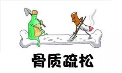 骨質(zhì)疏松癥吃什么比較好？